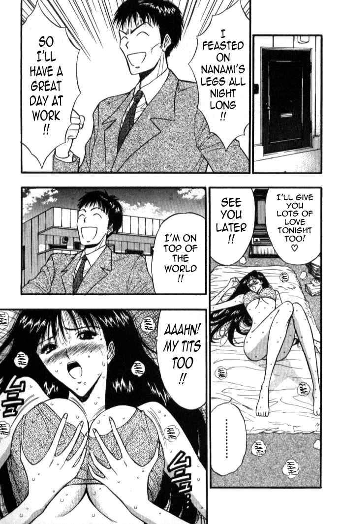 Page 5 Chapter 48 Seminar of Big Tits