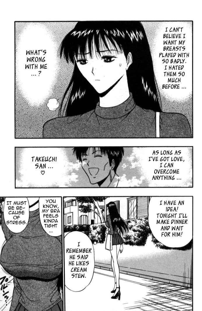 Page 7 Chapter 48 Seminar of Big Tits