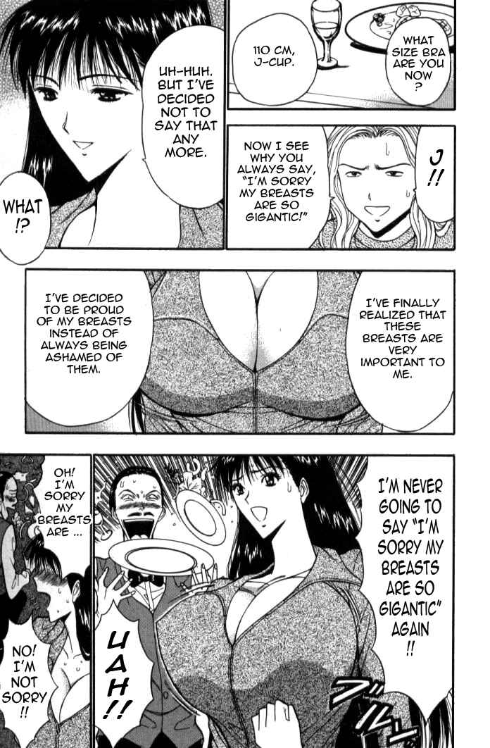 Page 3 Chapter 49 Seminar of Big Tits