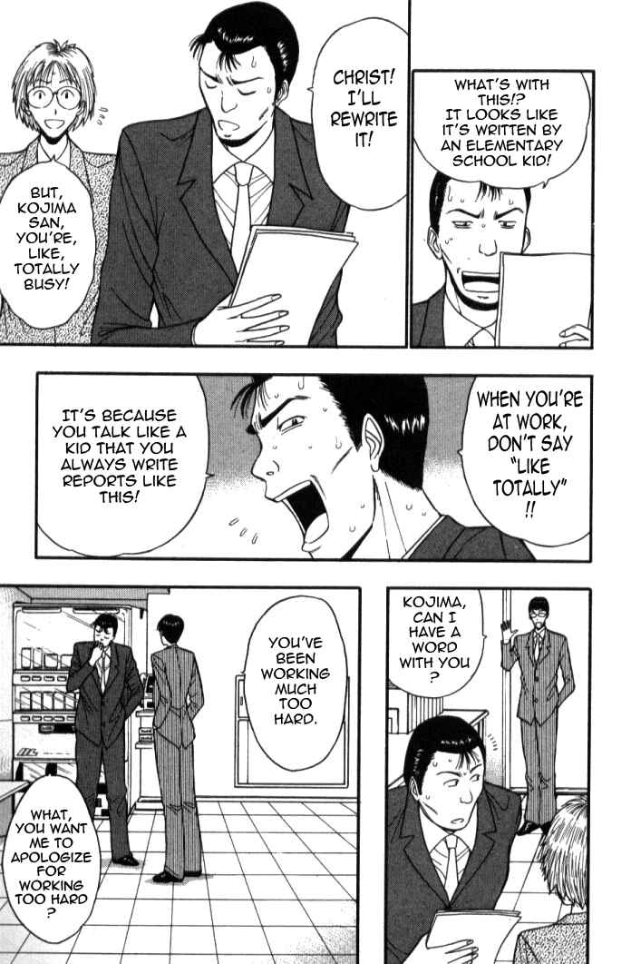 Page 9 Chapter 49 Seminar of Big Tits