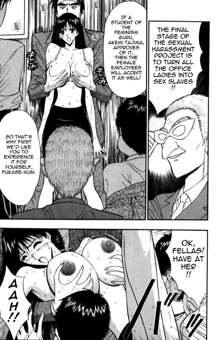 Page 9 Chapter 30 Seminar of Big Tits