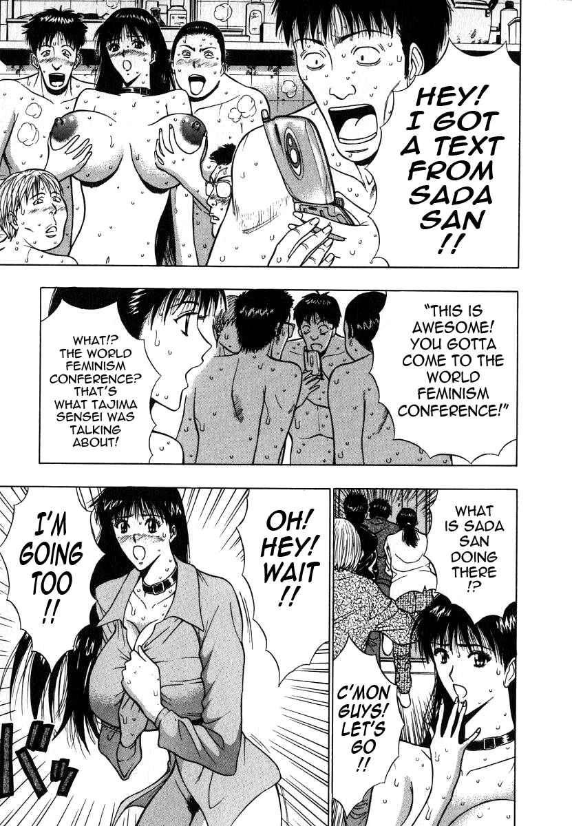Page 13 Chapter 59 Seminar of Big Tits