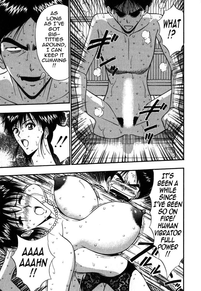 Page 13 Chapter 58 Seminar of Big Tits
