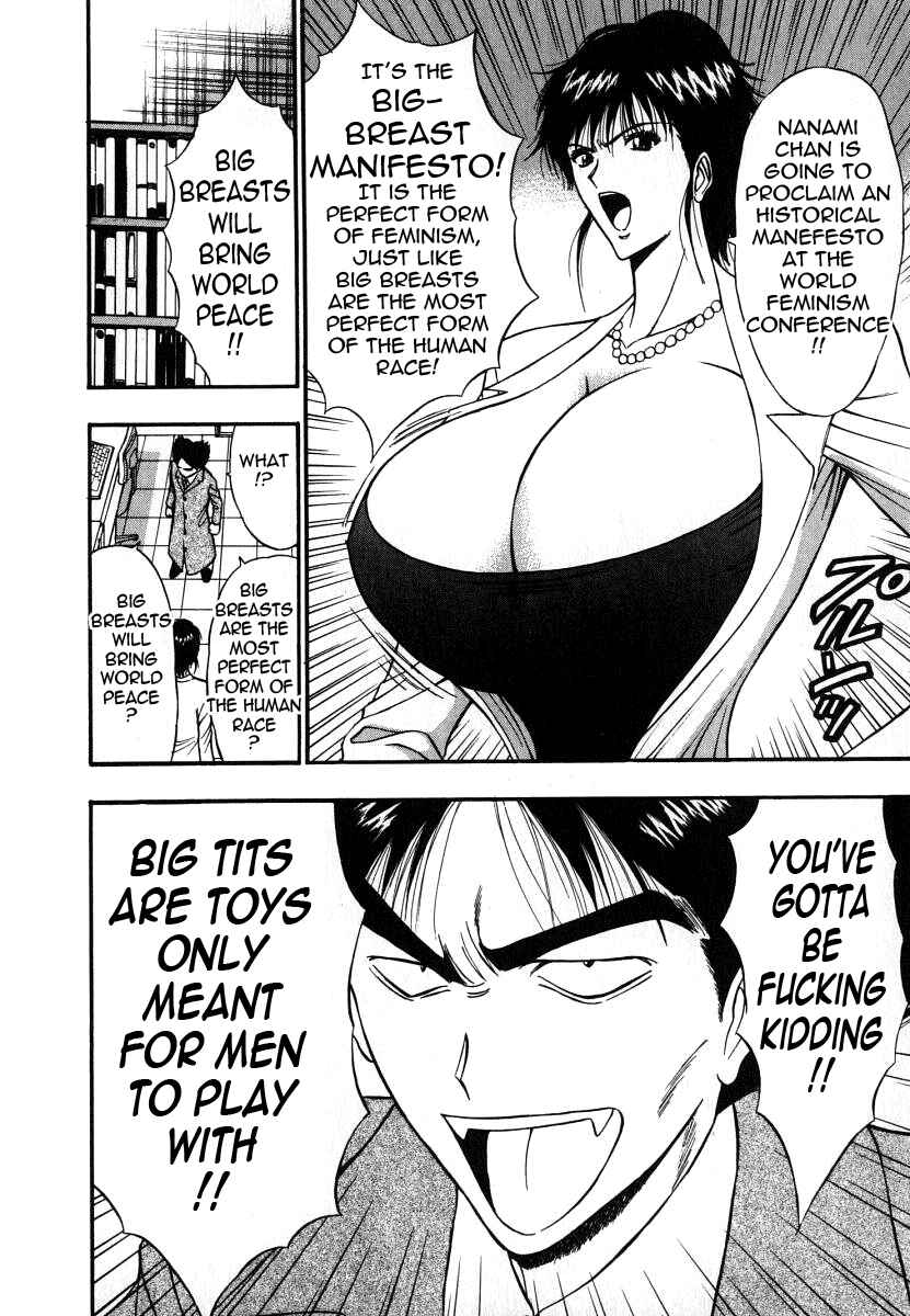 Page 6 Chapter 58 Seminar of Big Tits