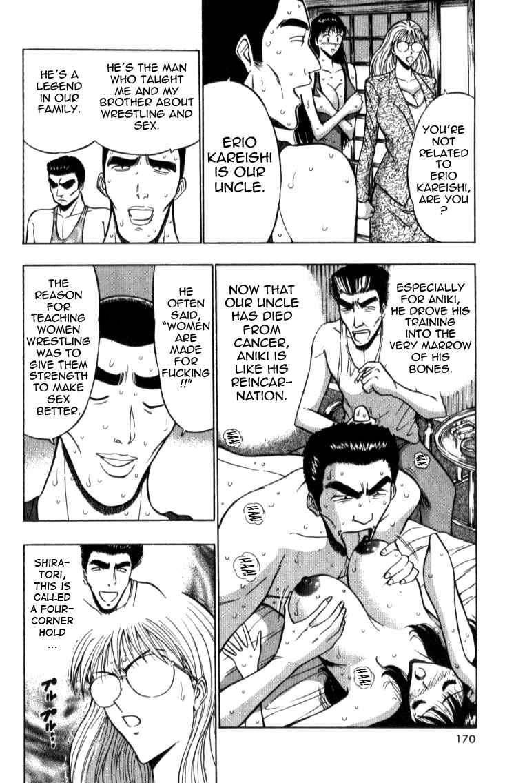 Page 14 Chapter 19 Seminar of Big Tits