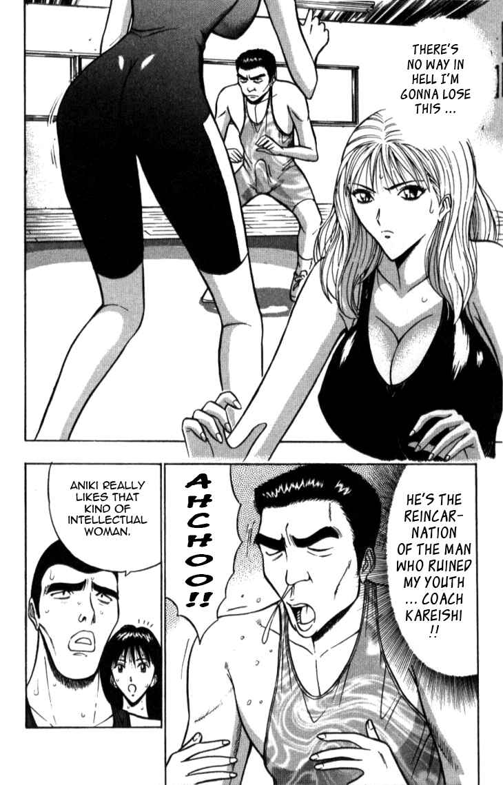 Page 16 Chapter 19 Seminar of Big Tits