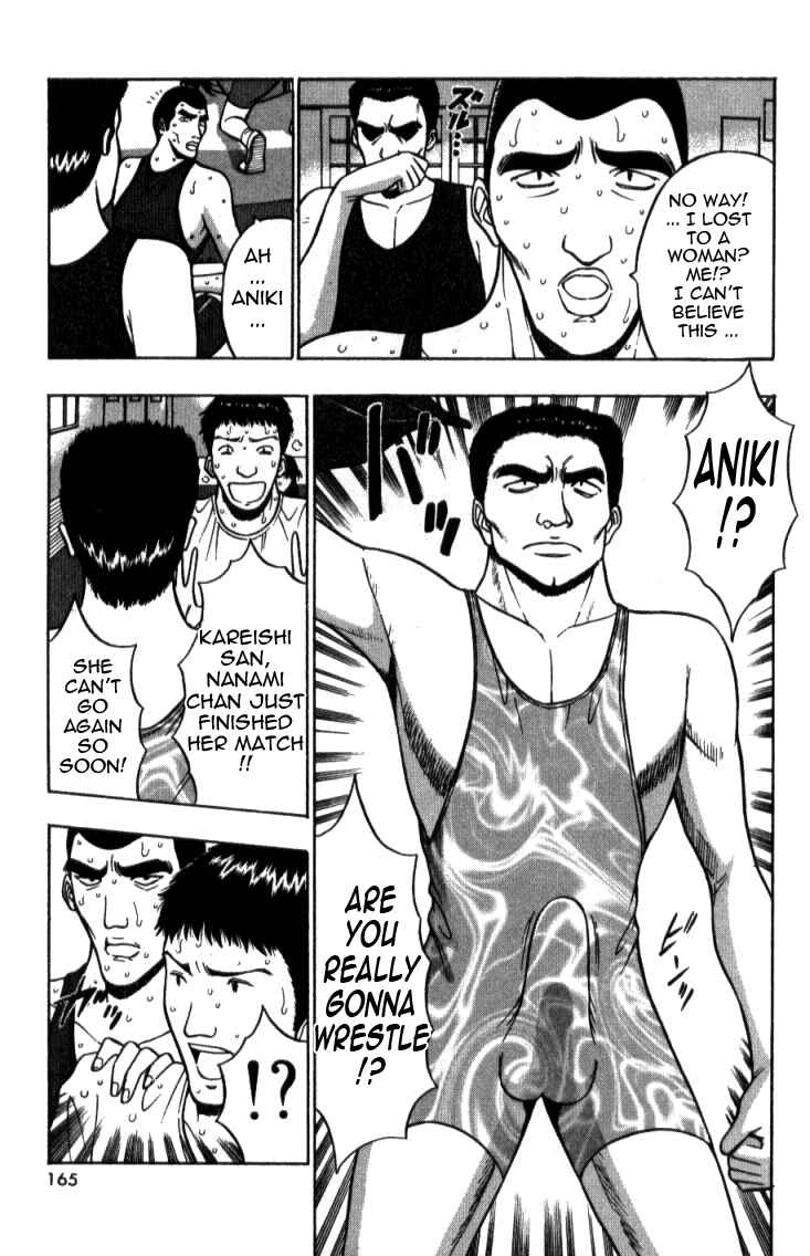 Page 9 Chapter 19 Seminar of Big Tits