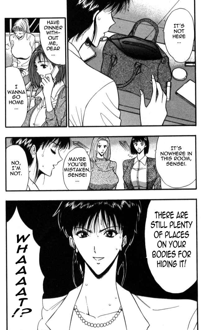 Page 8 Chapter 50 Seminar of Big Tits