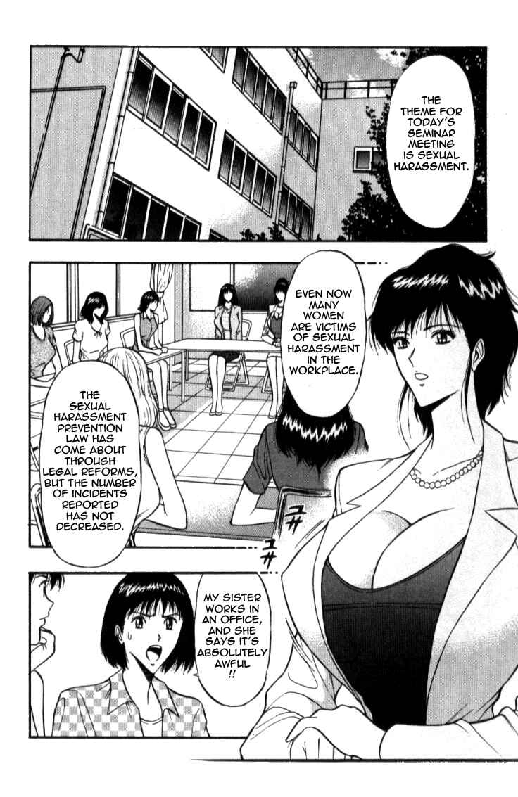 Page 2 Chapter 26 Seminar of Big Tits
