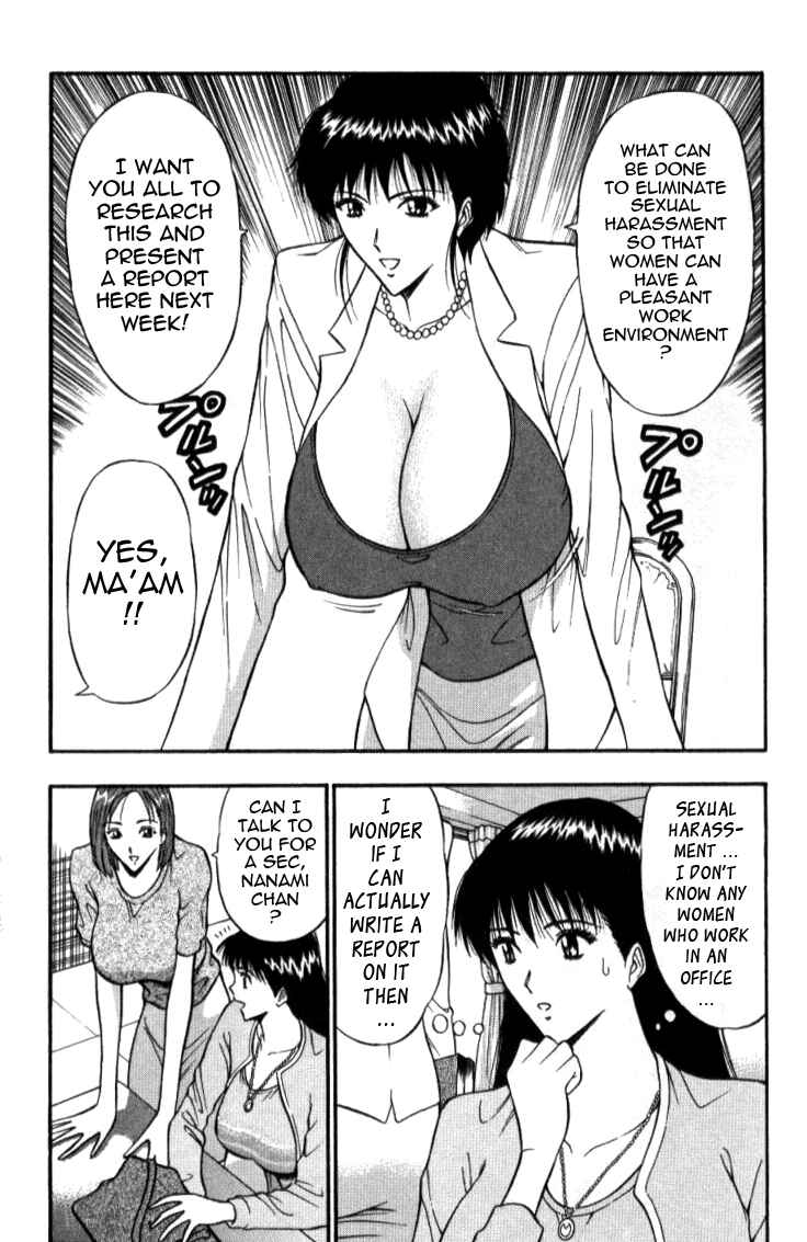 Page 4 Chapter 26 Seminar of Big Tits