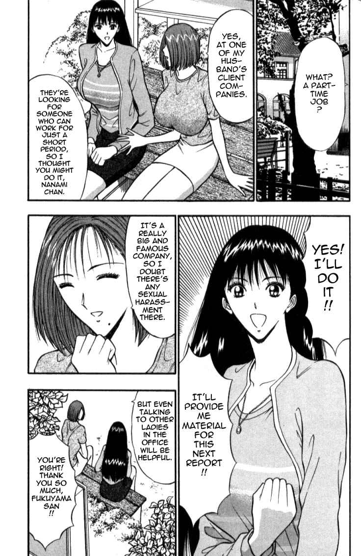 Page 5 Chapter 26 Seminar of Big Tits