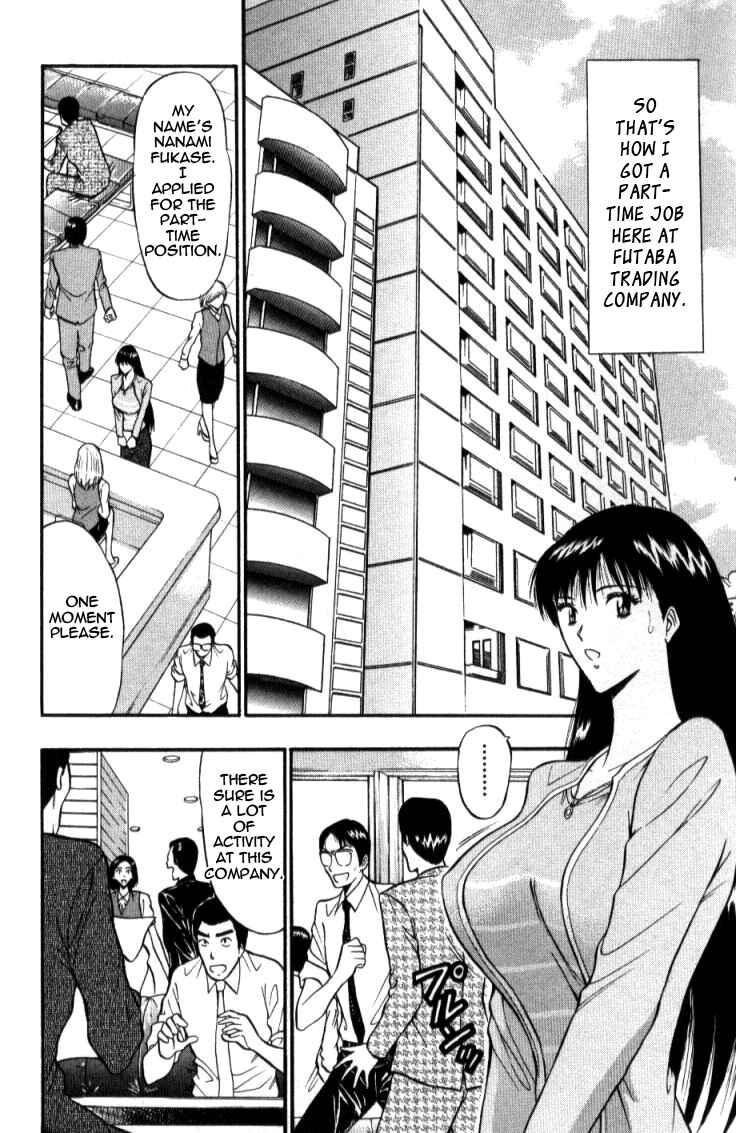 Page 6 Chapter 26 Seminar of Big Tits