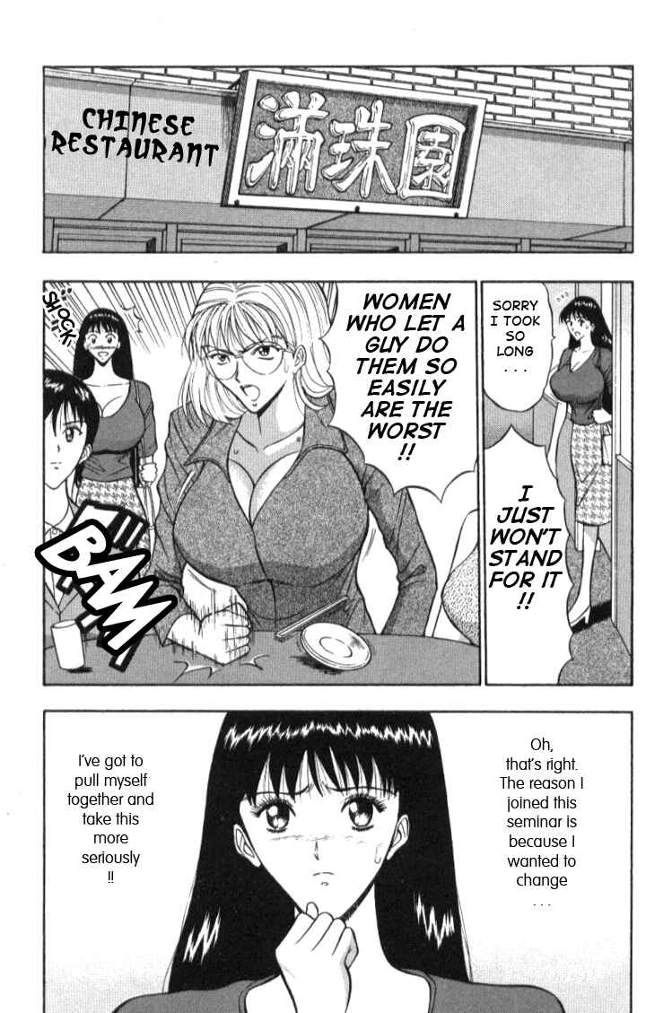 Page 18 Chapter 3 Seminar of Big Tits