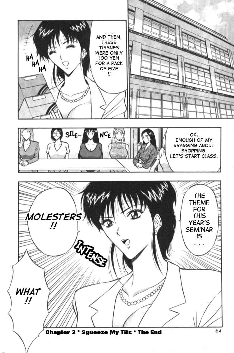 Page 19 Chapter 3 Seminar of Big Tits