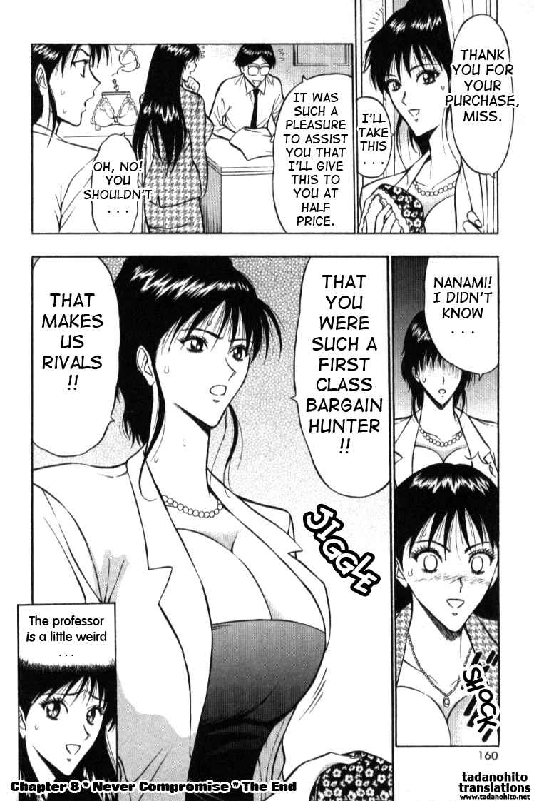 Page 18 Chapter 8 Seminar of Big Tits
