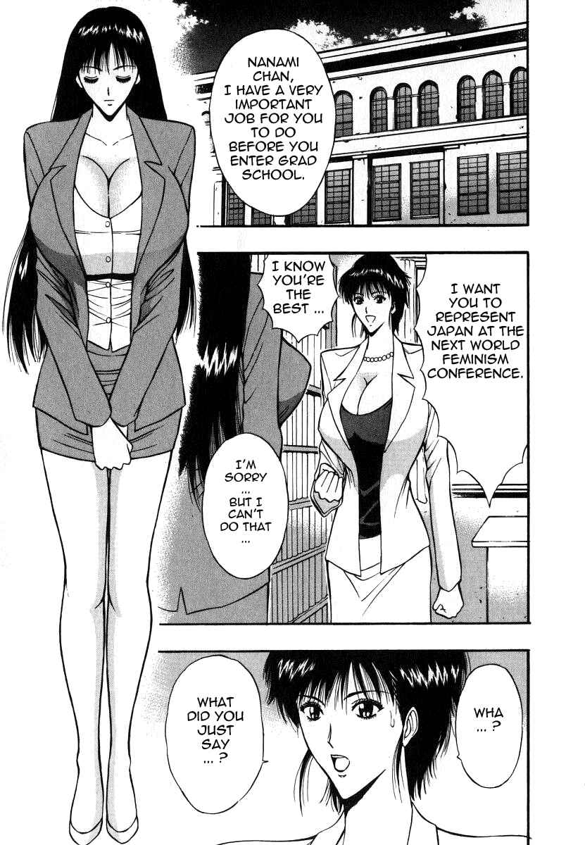 Page 19 Chapter 56 Seminar of Big Tits