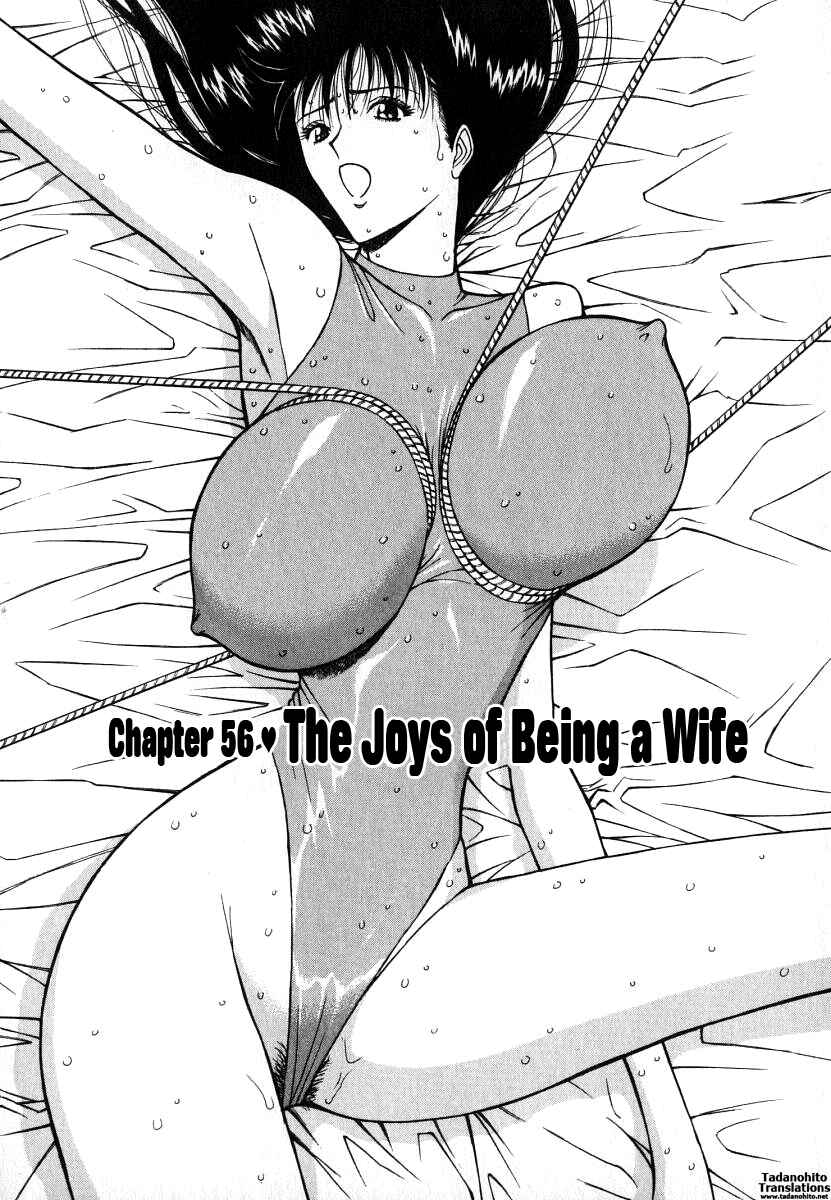 Page 2 Chapter 56 Seminar of Big Tits
