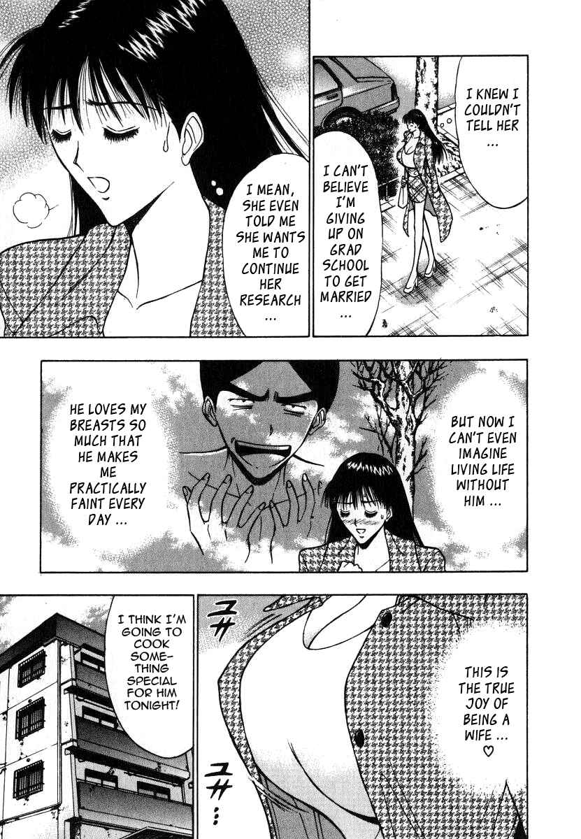 Page 3 Chapter 56 Seminar of Big Tits