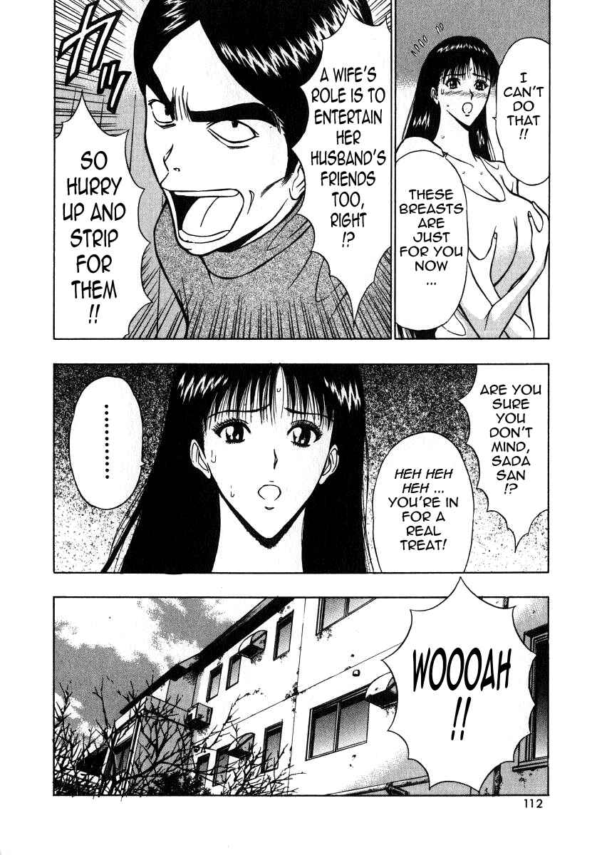 Page 6 Chapter 56 Seminar of Big Tits