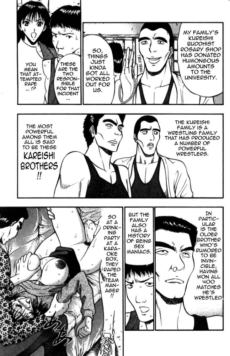 Page 3 Chapter 18 Seminar of Big Tits