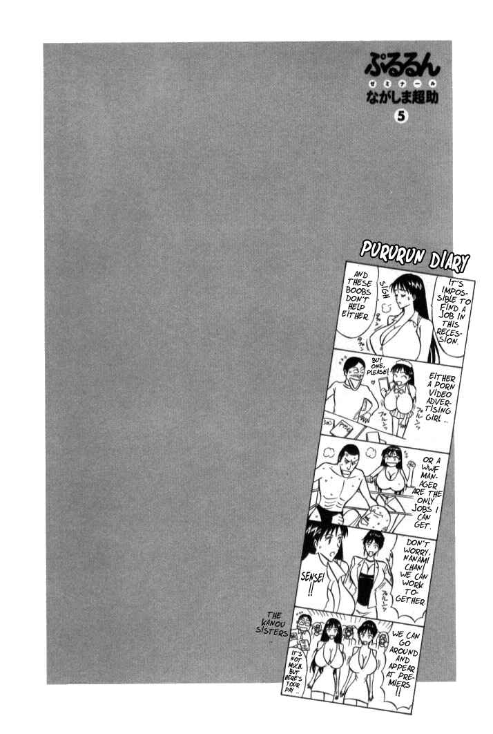 Page 4 Chapter 44 Seminar of Big Tits