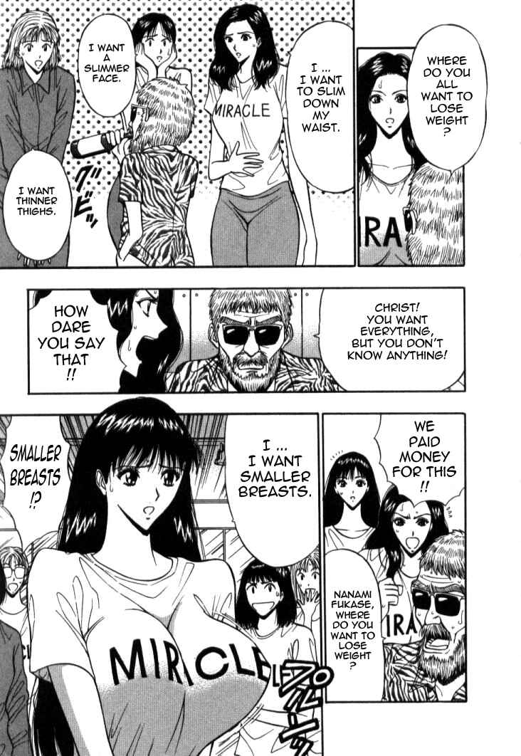 Page 13 Chapter 41 Seminar of Big Tits