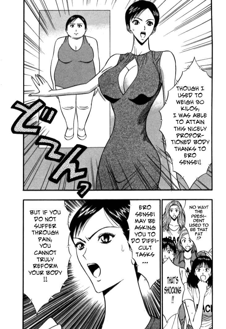Page 16 Chapter 41 Seminar of Big Tits