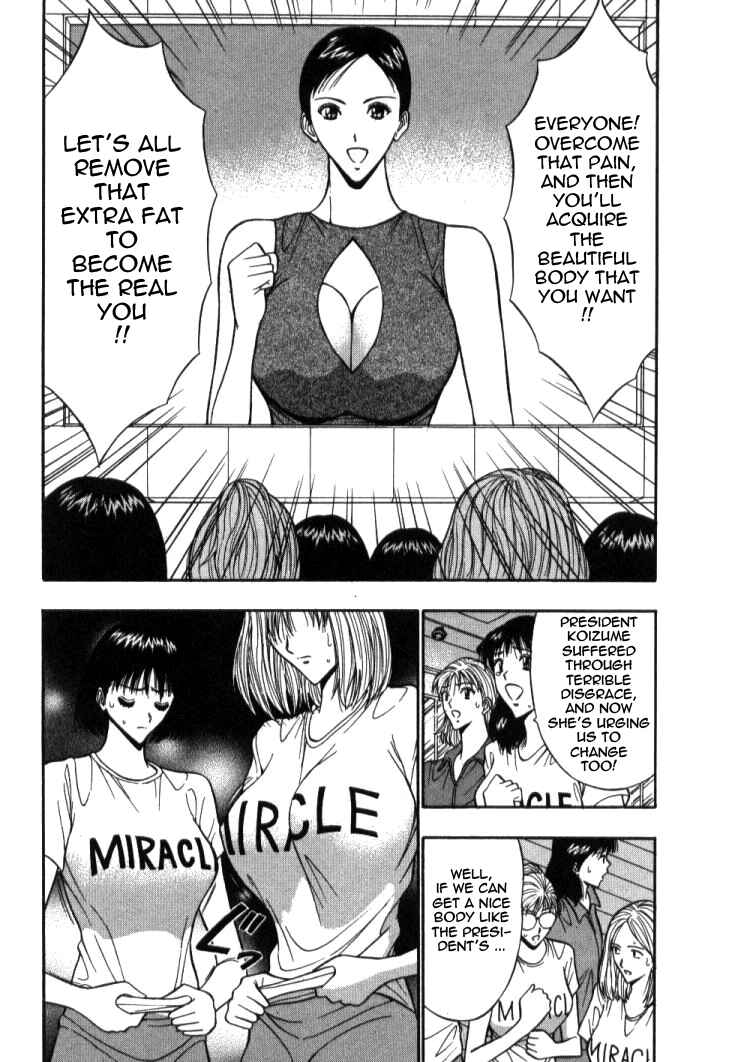 Page 17 Chapter 41 Seminar of Big Tits