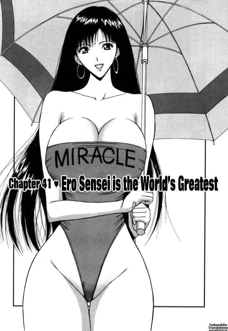 Page 7 Chapter 41 Seminar of Big Tits