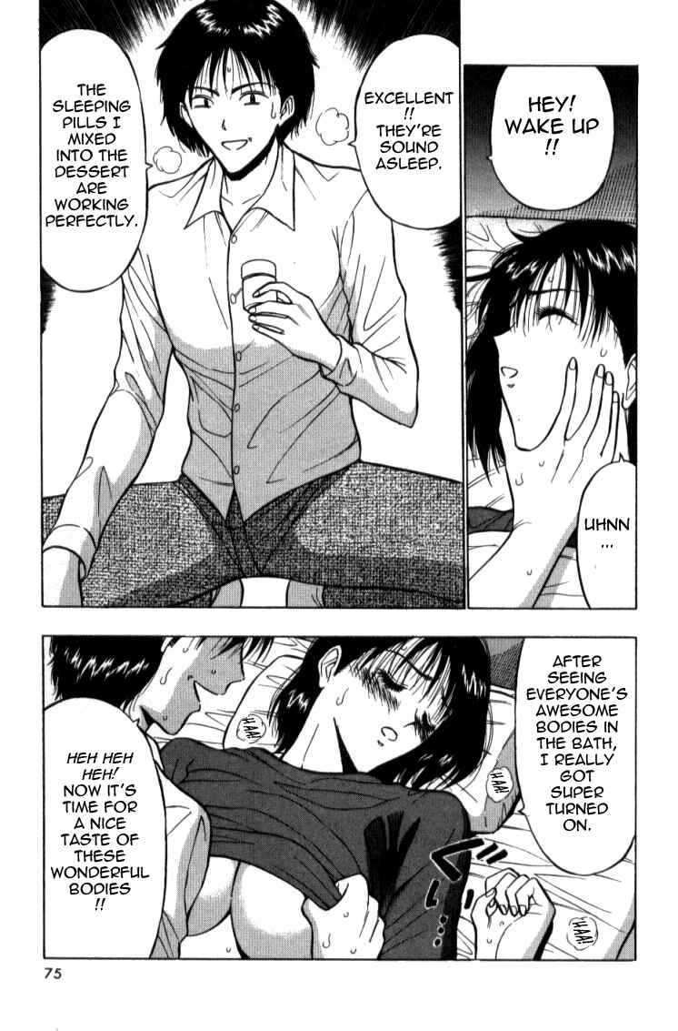Page 13 Chapter 14 Seminar of Big Tits
