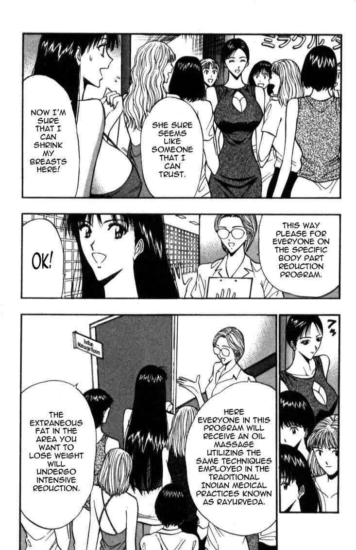 Page 5 Chapter 40 Seminar of Big Tits