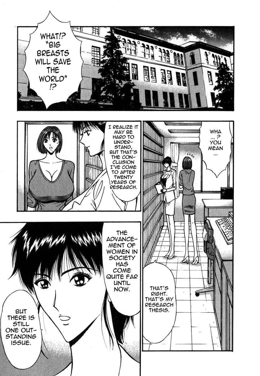 Page 7 Chapter 55 Seminar of Big Tits