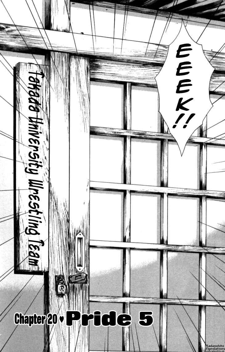Page 1 Chapter 20 Seminar of Big Tits
