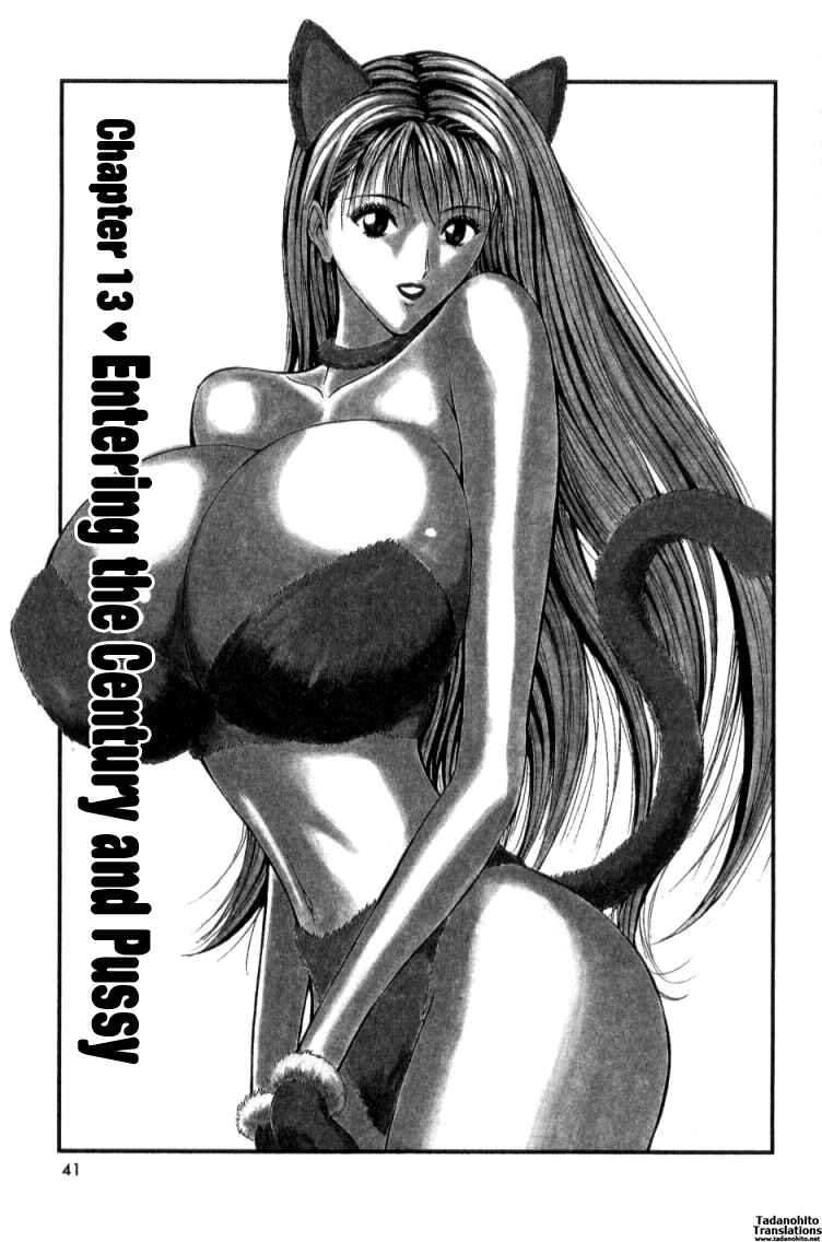 Page 1 Chapter 13 Seminar of Big Tits
