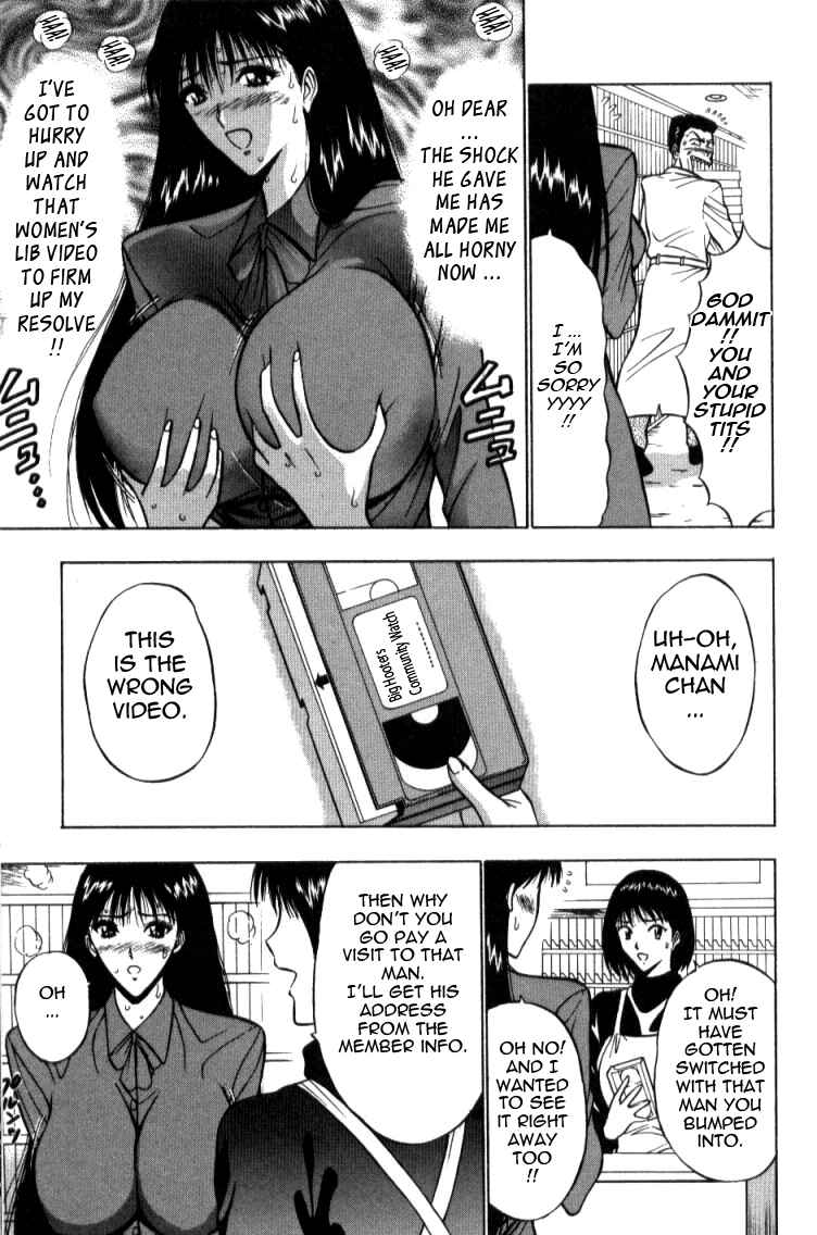 Page 11 Chapter 13 Seminar of Big Tits