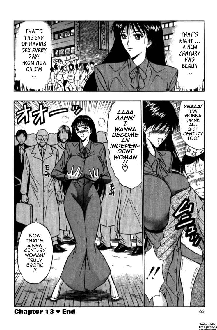 Page 22 Chapter 13 Seminar of Big Tits