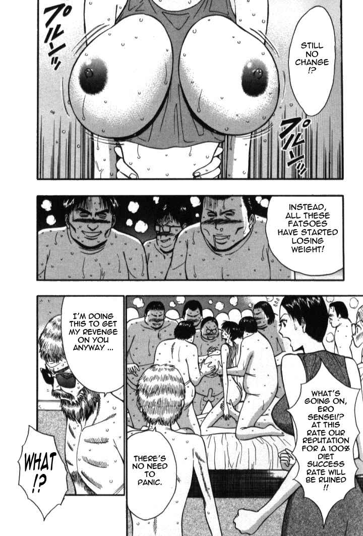 Page 12 Chapter 43 Seminar of Big Tits