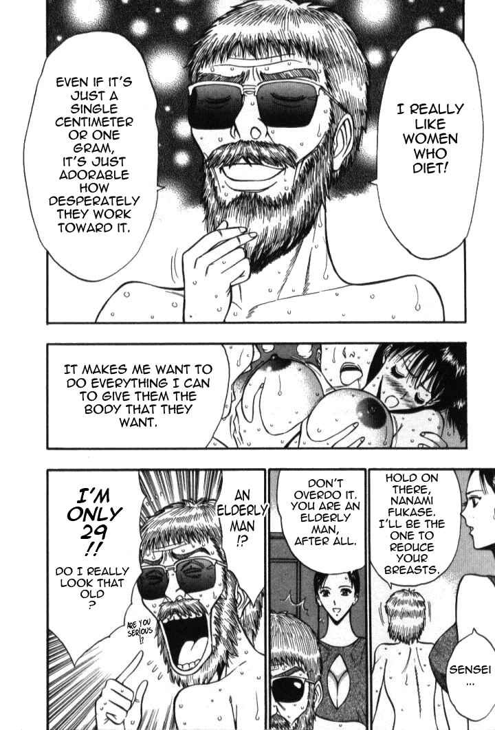 Page 14 Chapter 43 Seminar of Big Tits