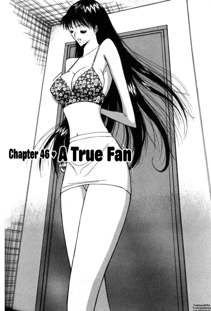 Page 2 Chapter 46 Seminar of Big Tits