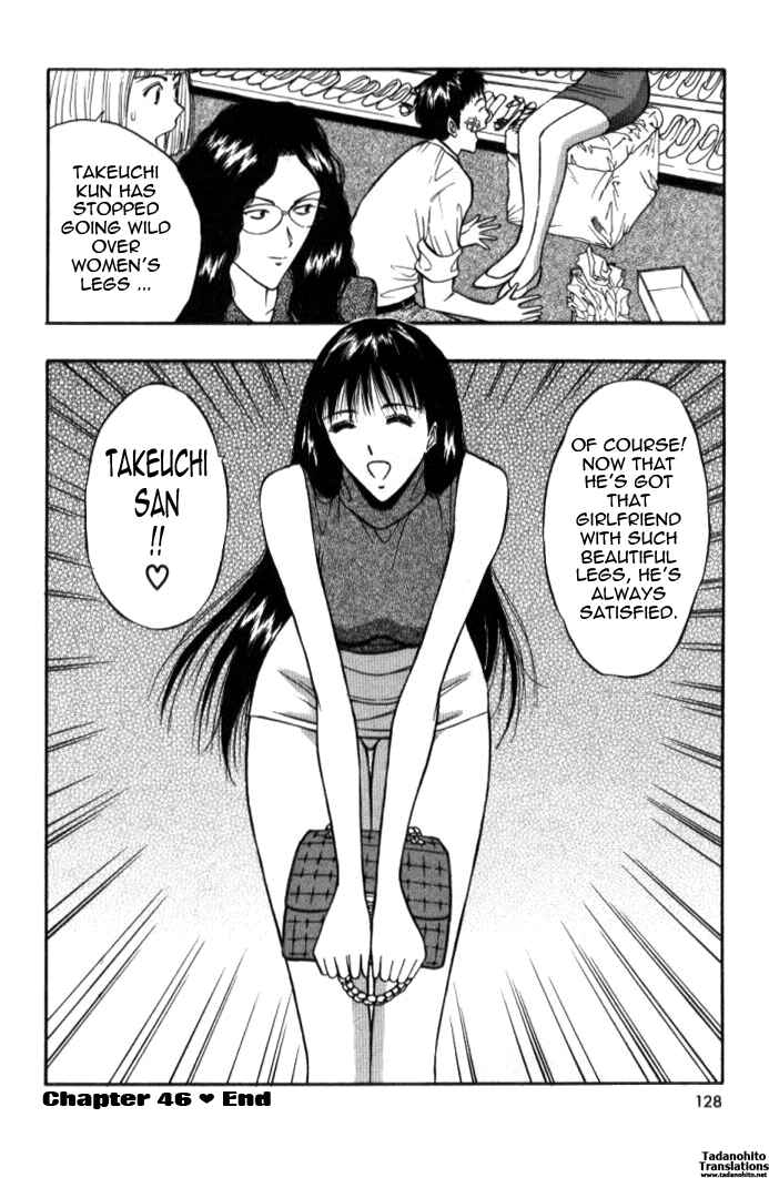 Page 20 Chapter 46 Seminar of Big Tits