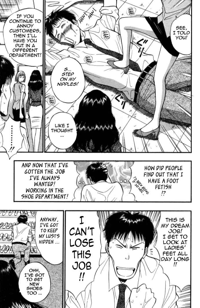 Page 7 Chapter 46 Seminar of Big Tits