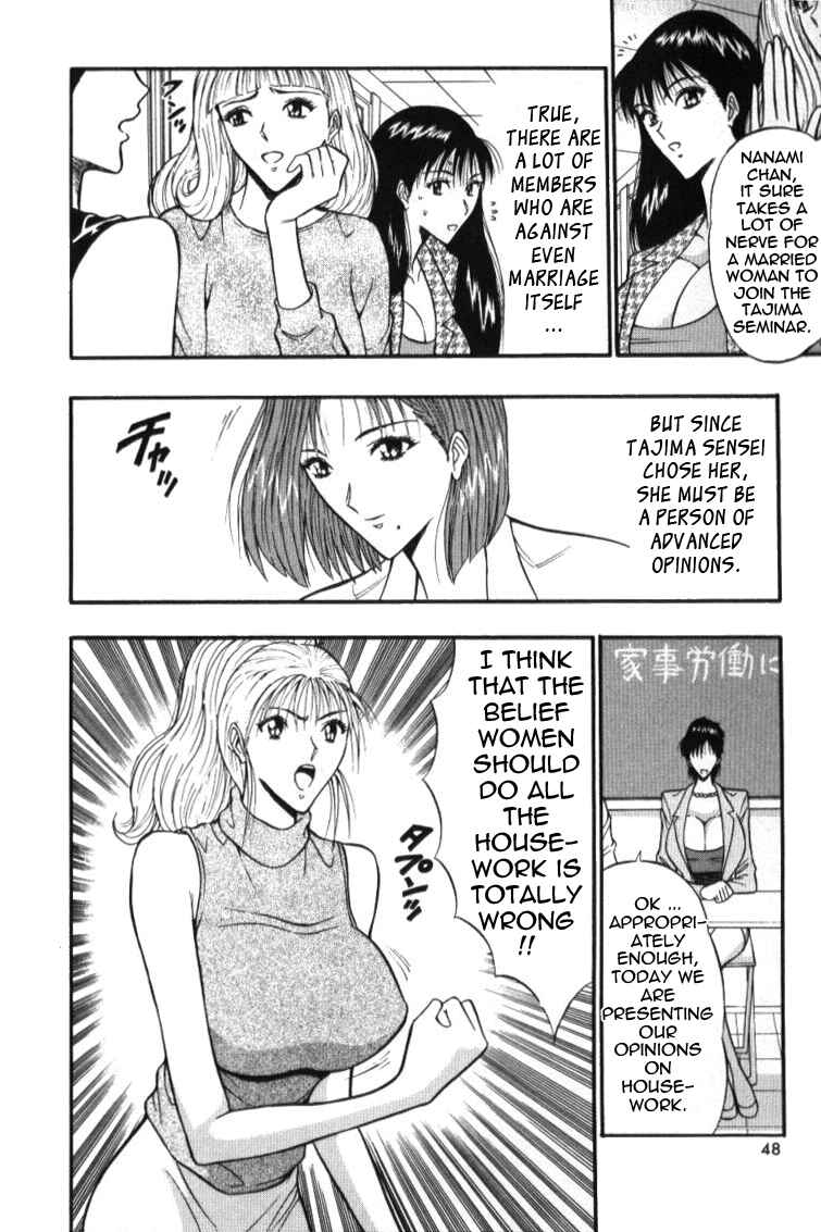 Page 6 Chapter 23 Seminar of Big Tits