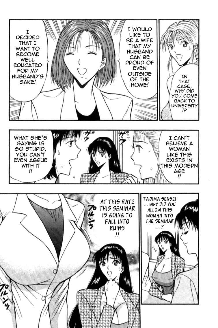 Page 9 Chapter 23 Seminar of Big Tits