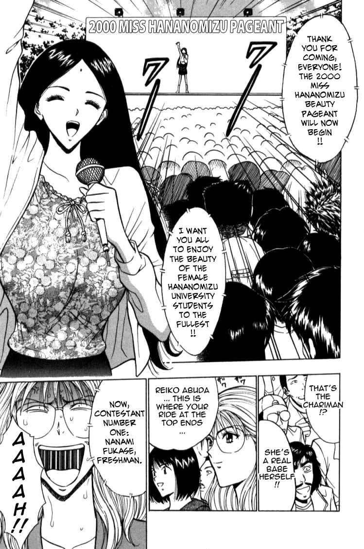 Page 11 Chapter 11 Seminar of Big Tits
