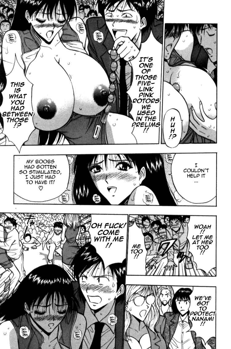 Page 15 Chapter 11 Seminar of Big Tits