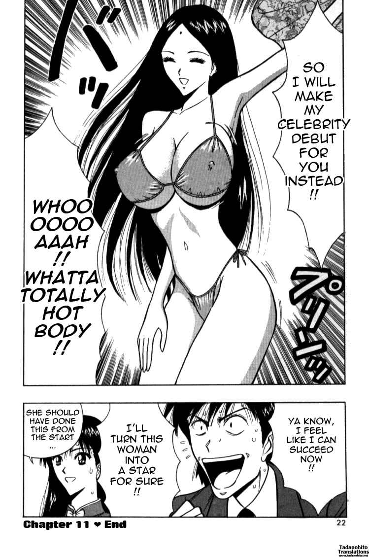 Page 22 Chapter 11 Seminar of Big Tits