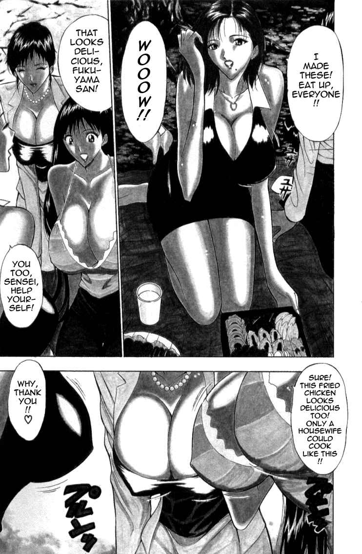 Page 3 Chapter 24 Seminar of Big Tits