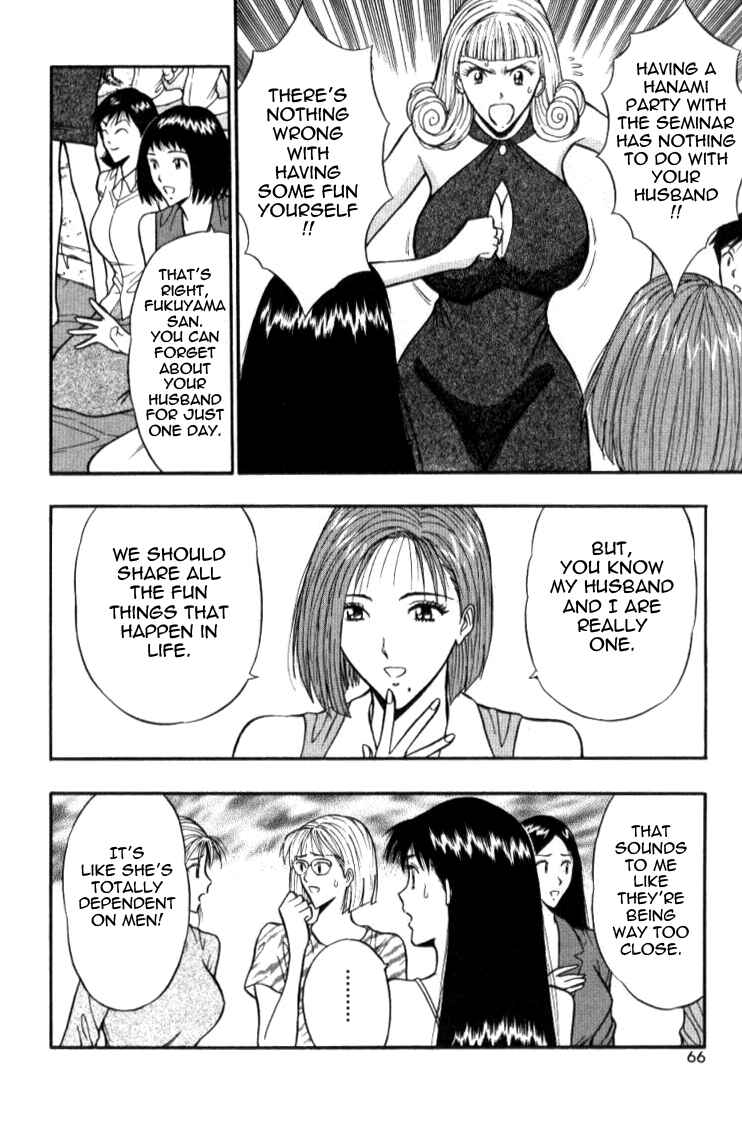 Page 6 Chapter 24 Seminar of Big Tits