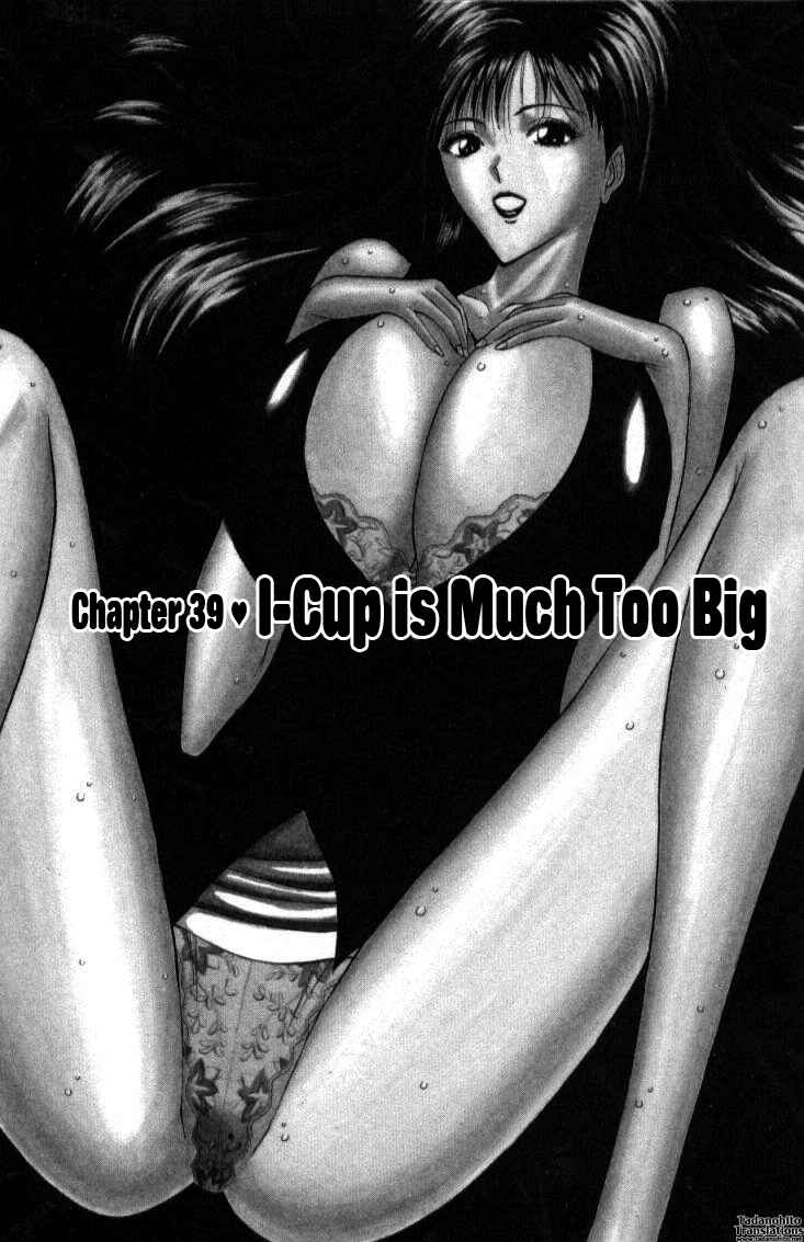 Page 1 Chapter 39 Seminar of Big Tits