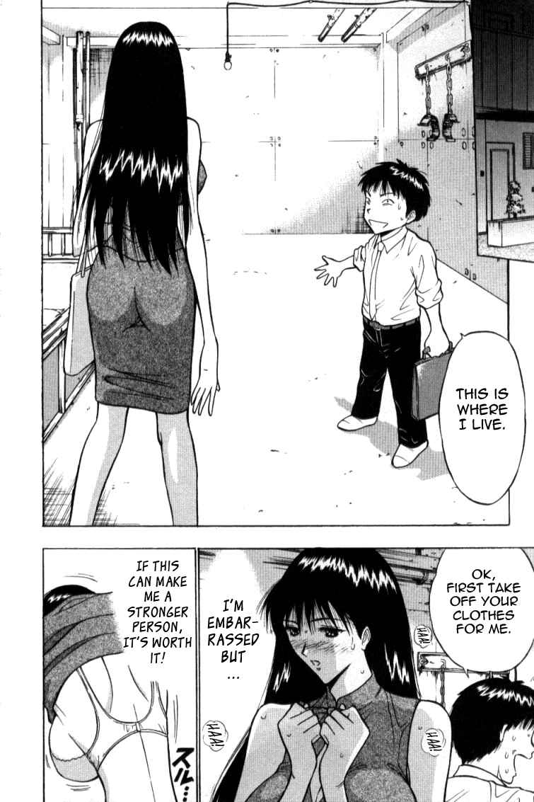 Page 12 Chapter 22 Seminar of Big Tits